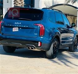 كيا تيلوريد